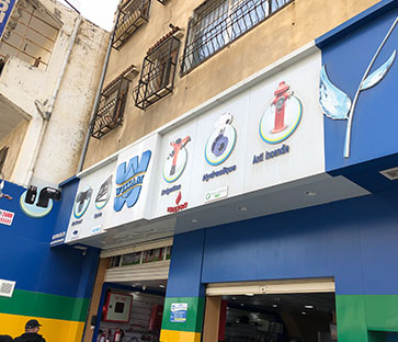 阿爾及利亞廣場(圖2)